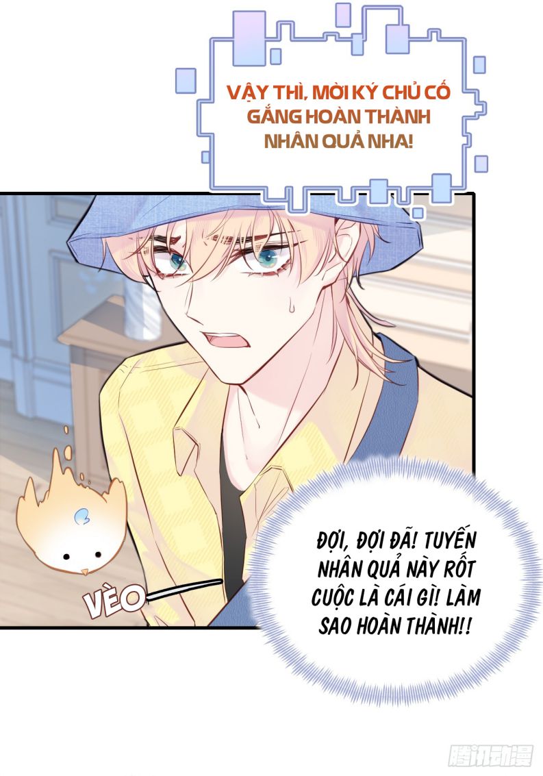 Anh Ấy Chưa Từng Rơi Xuống Chapter 4 - Trang 2