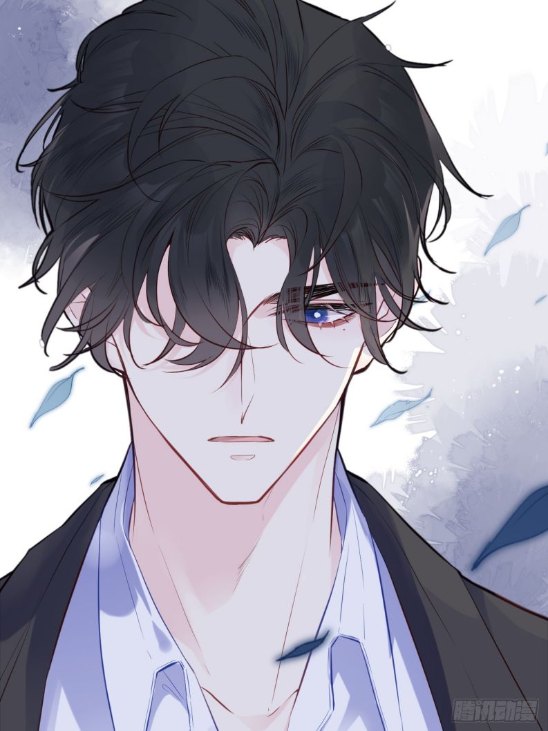 Anh Ấy Chưa Từng Rơi Xuống Chapter 4 - Trang 2