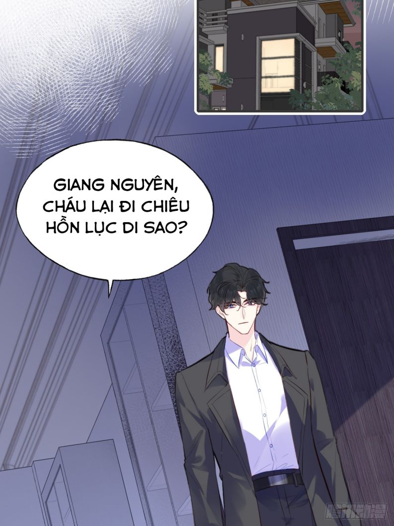 Anh Ấy Chưa Từng Rơi Xuống Chapter 4 - Trang 2