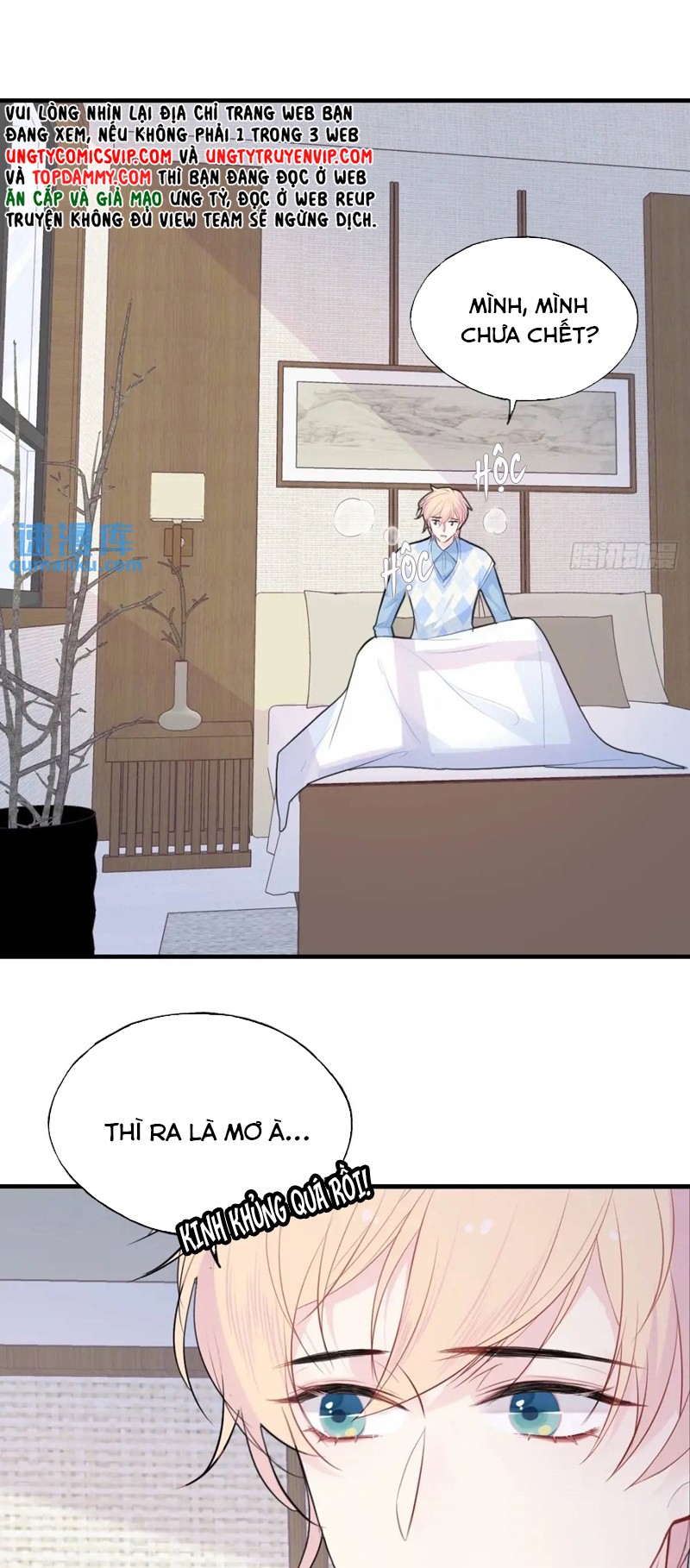 Anh Ấy Chưa Từng Rơi Xuống Chapter 40 - Trang 2