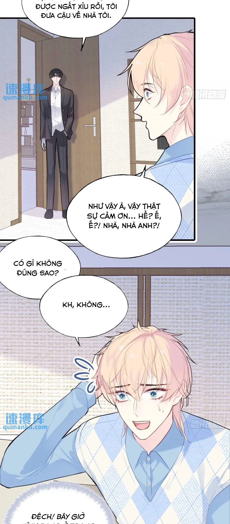 Anh Ấy Chưa Từng Rơi Xuống Chapter 40 - Trang 2