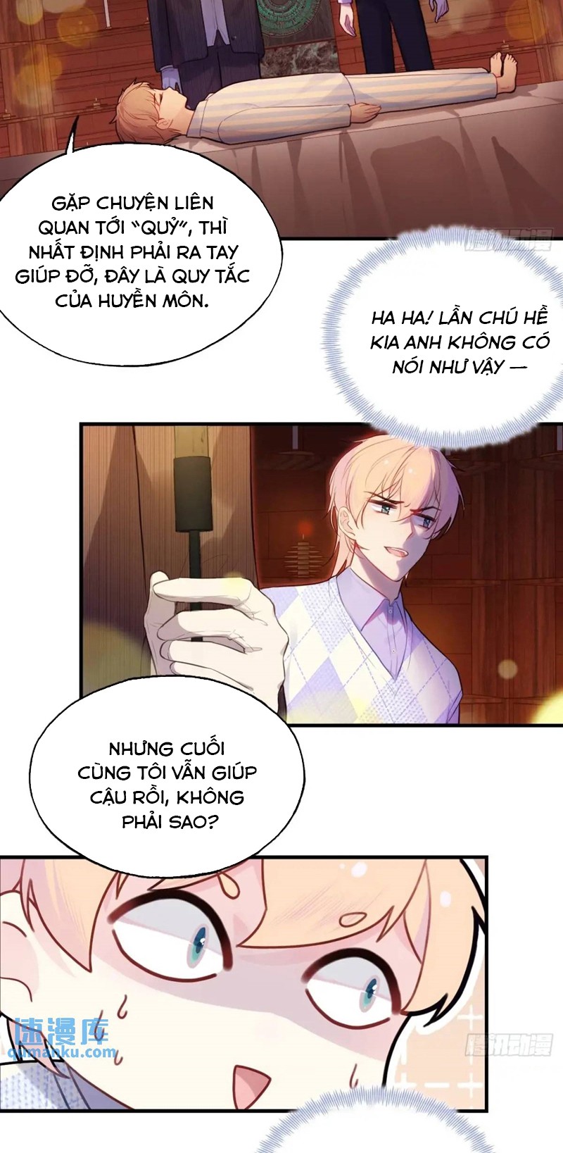 Anh Ấy Chưa Từng Rơi Xuống Chapter 40 - Trang 2