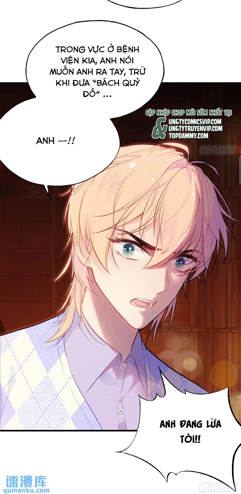 Anh Ấy Chưa Từng Rơi Xuống Chapter 40 - Trang 2