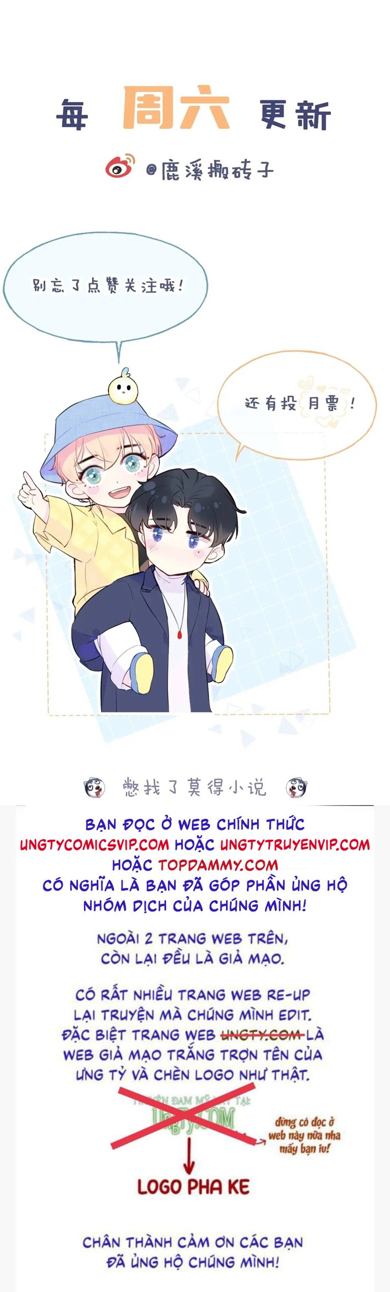 Anh Ấy Chưa Từng Rơi Xuống Chapter 40 - Trang 2