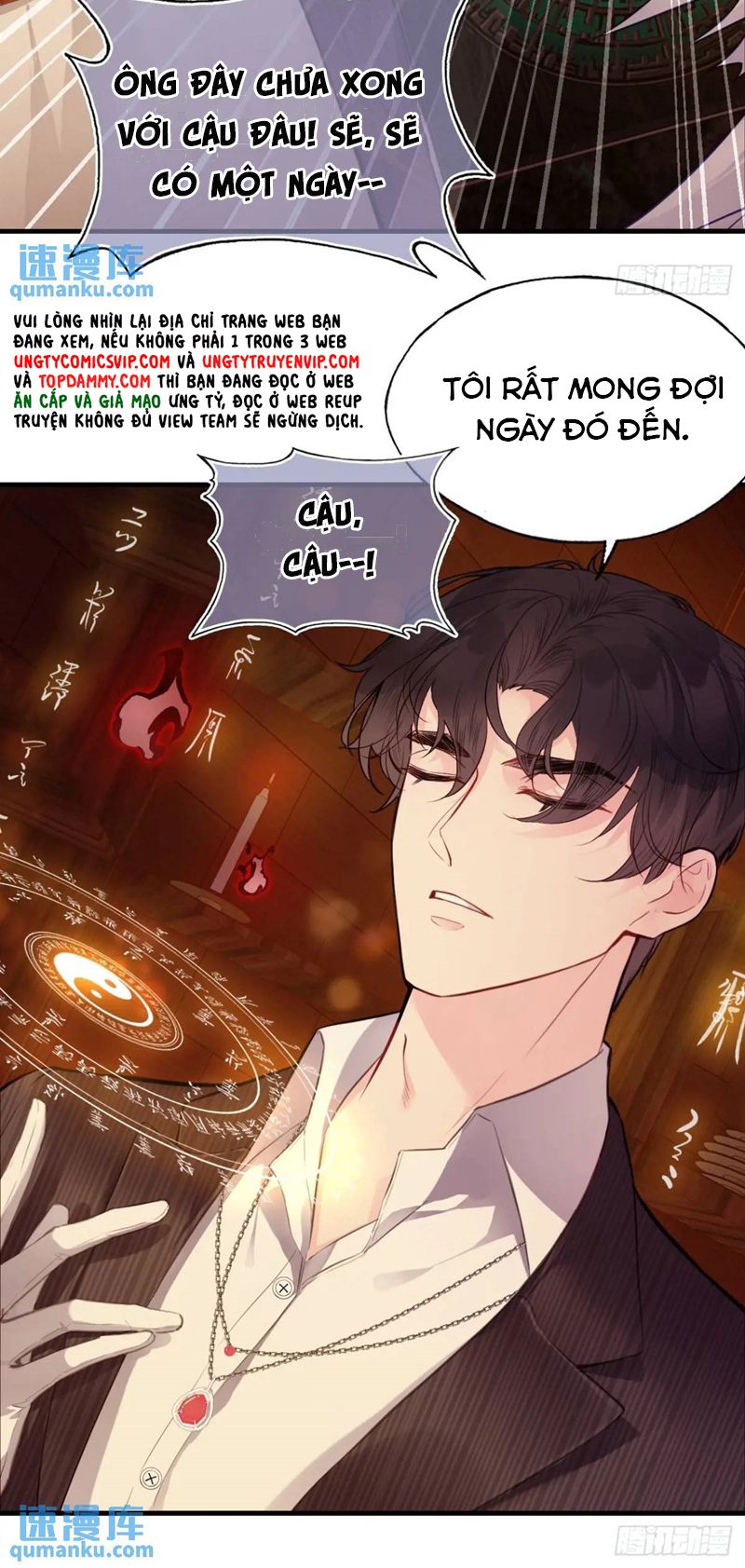 Anh Ấy Chưa Từng Rơi Xuống Chapter 41 - Trang 2