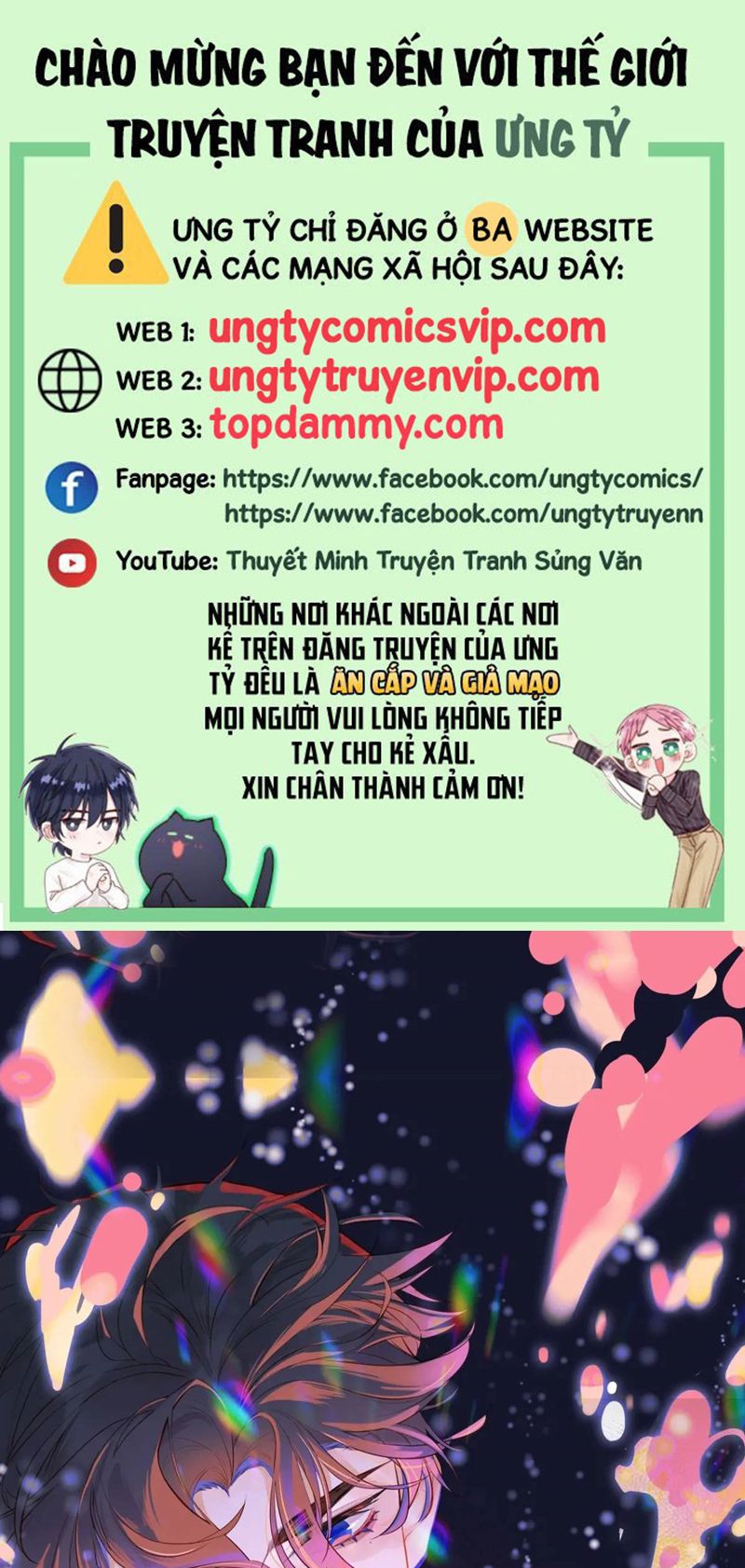 Anh Ấy Chưa Từng Rơi Xuống Chapter 41 - Trang 2