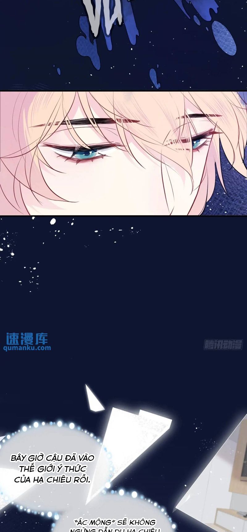 Anh Ấy Chưa Từng Rơi Xuống Chapter 41 - Trang 2