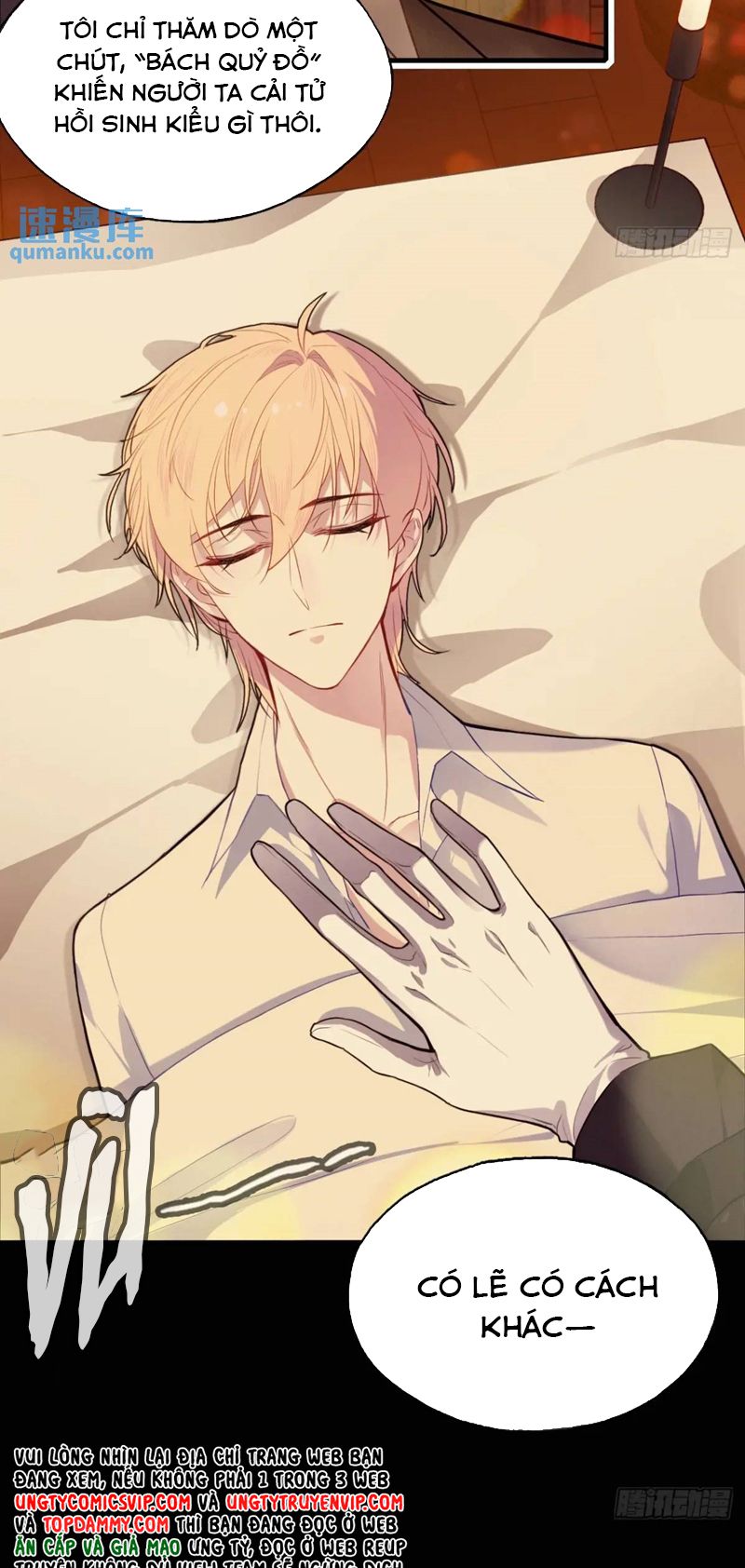 Anh Ấy Chưa Từng Rơi Xuống Chapter 41 - Trang 2