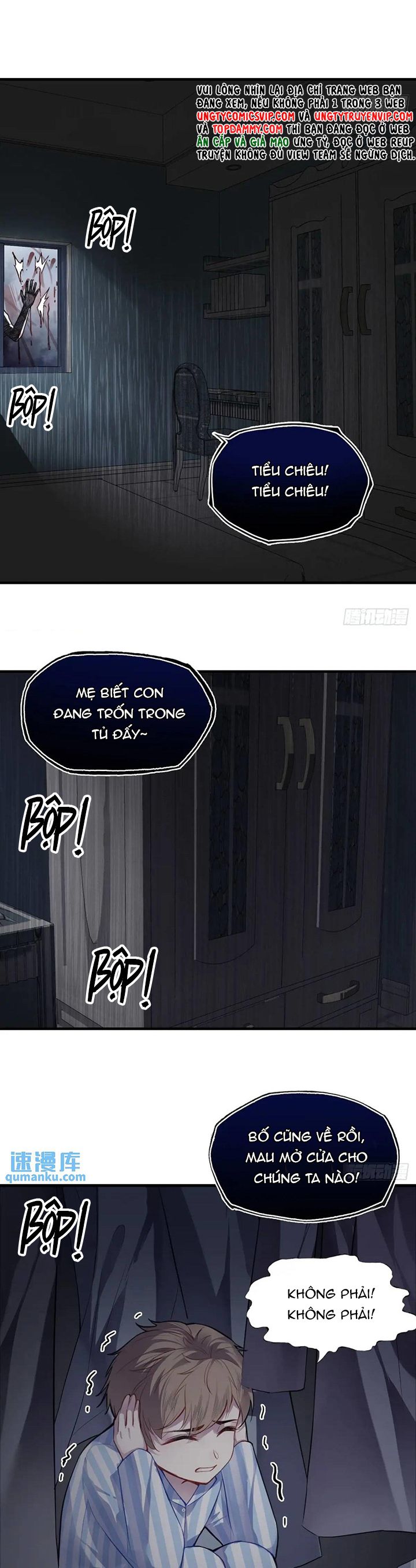 Anh Ấy Chưa Từng Rơi Xuống Chapter 42 - Trang 2