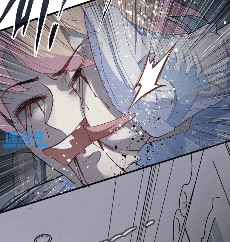 Anh Ấy Chưa Từng Rơi Xuống Chapter 45 - Trang 2