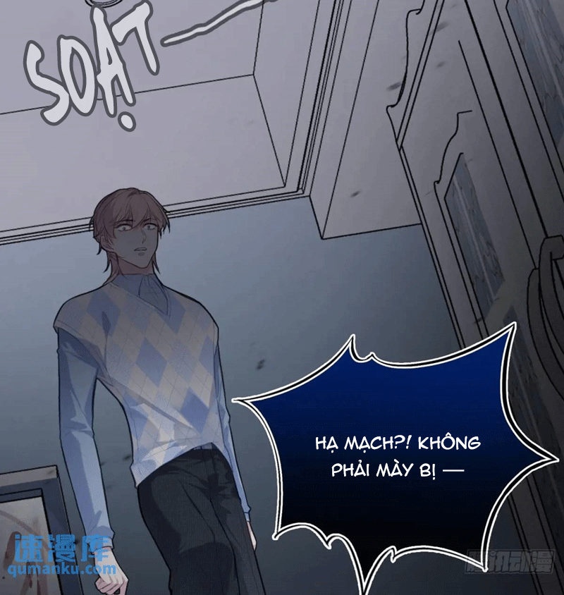 Anh Ấy Chưa Từng Rơi Xuống Chapter 45 - Trang 2