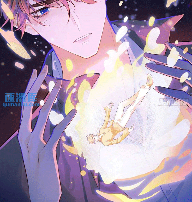 Anh Ấy Chưa Từng Rơi Xuống Chapter 45 - Trang 2