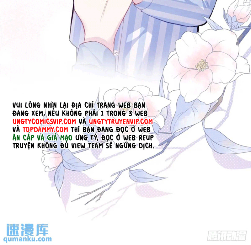 Anh Ấy Chưa Từng Rơi Xuống Chapter 45 - Trang 2