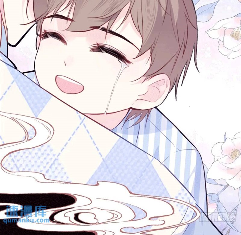 Anh Ấy Chưa Từng Rơi Xuống Chapter 45 - Trang 2