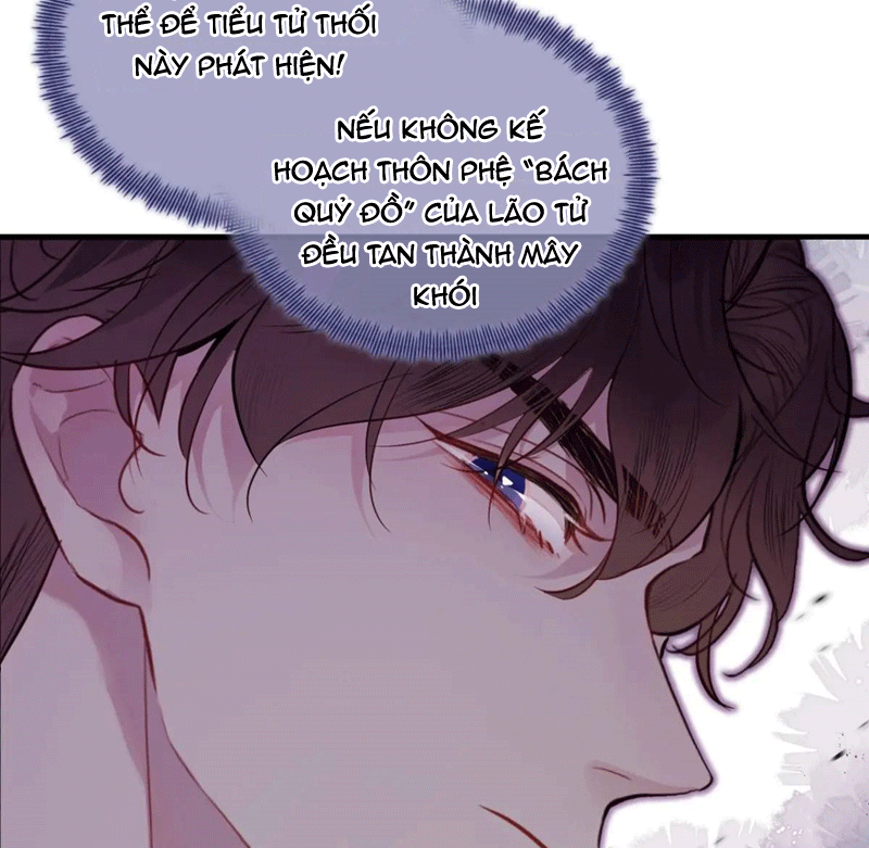 Anh Ấy Chưa Từng Rơi Xuống Chapter 45 - Trang 2