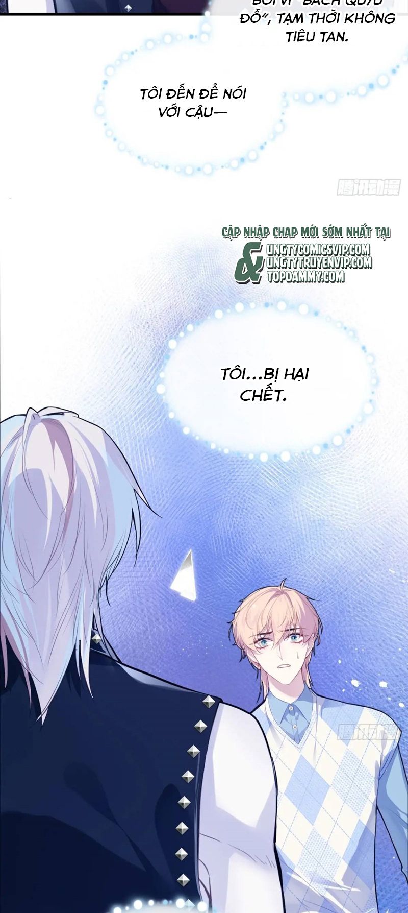 Anh Ấy Chưa Từng Rơi Xuống Chapter 46 - Trang 2