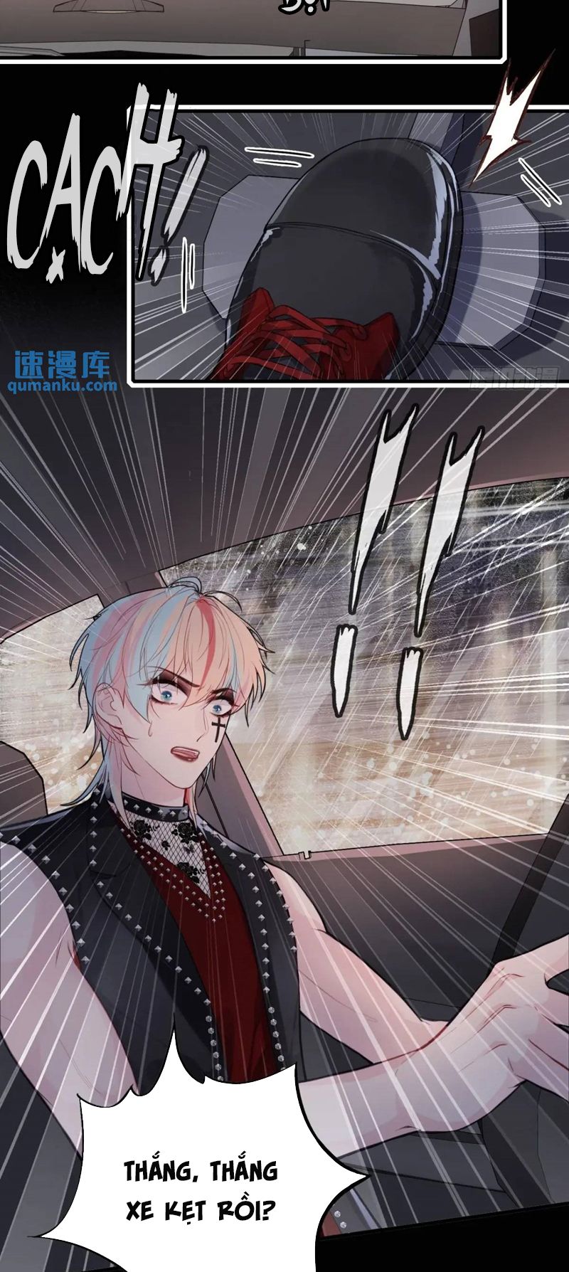 Anh Ấy Chưa Từng Rơi Xuống Chapter 46 - Trang 2