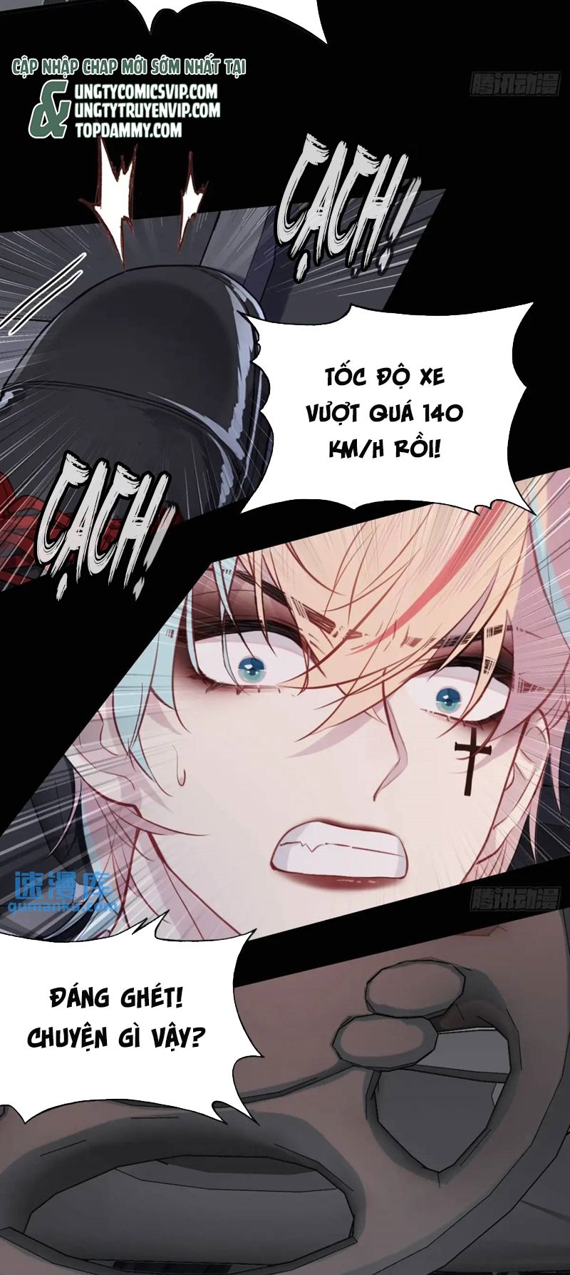 Anh Ấy Chưa Từng Rơi Xuống Chapter 46 - Trang 2