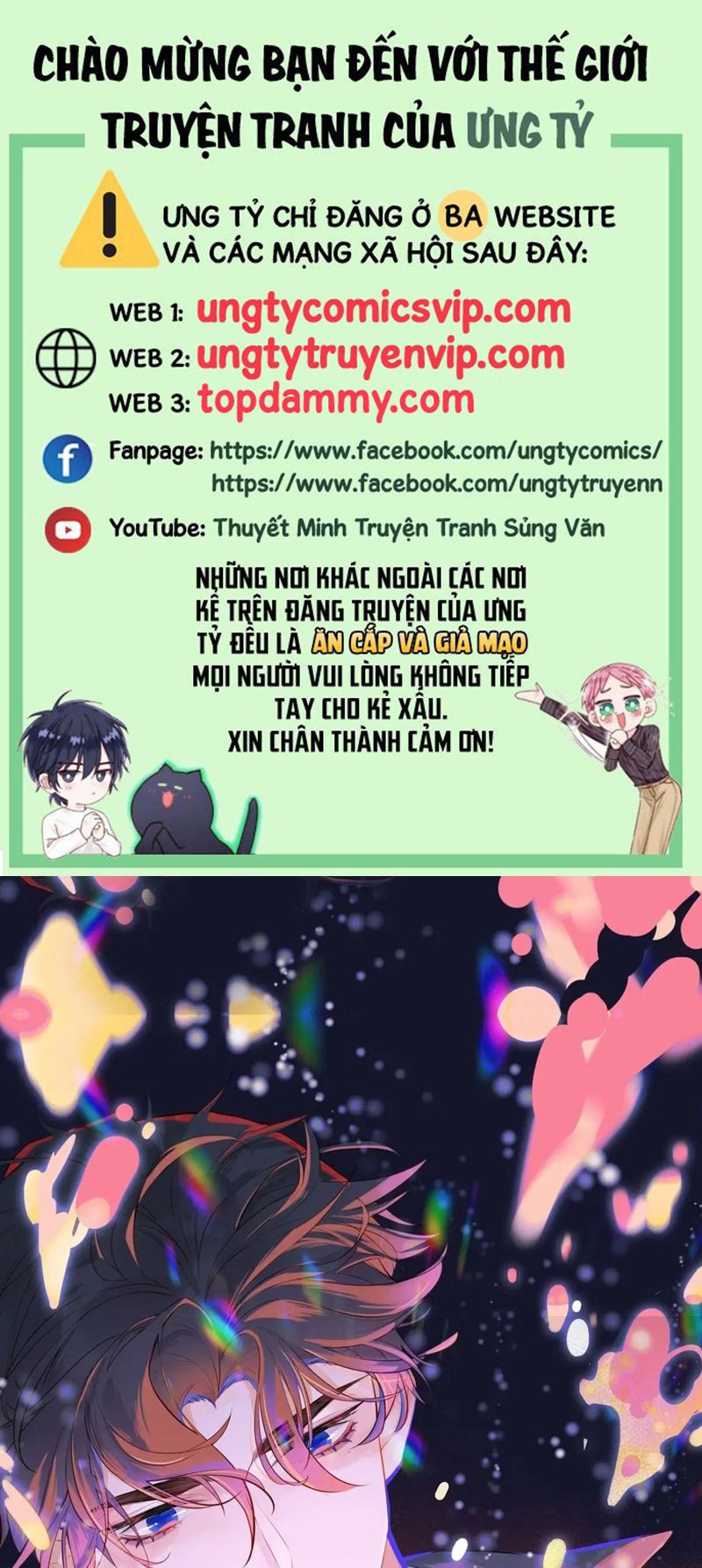 Anh Ấy Chưa Từng Rơi Xuống Chapter 46 - Trang 2