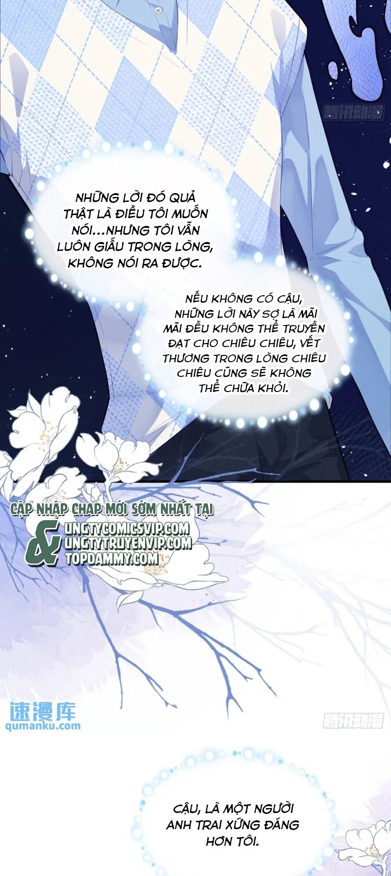 Anh Ấy Chưa Từng Rơi Xuống Chapter 46 - Trang 2