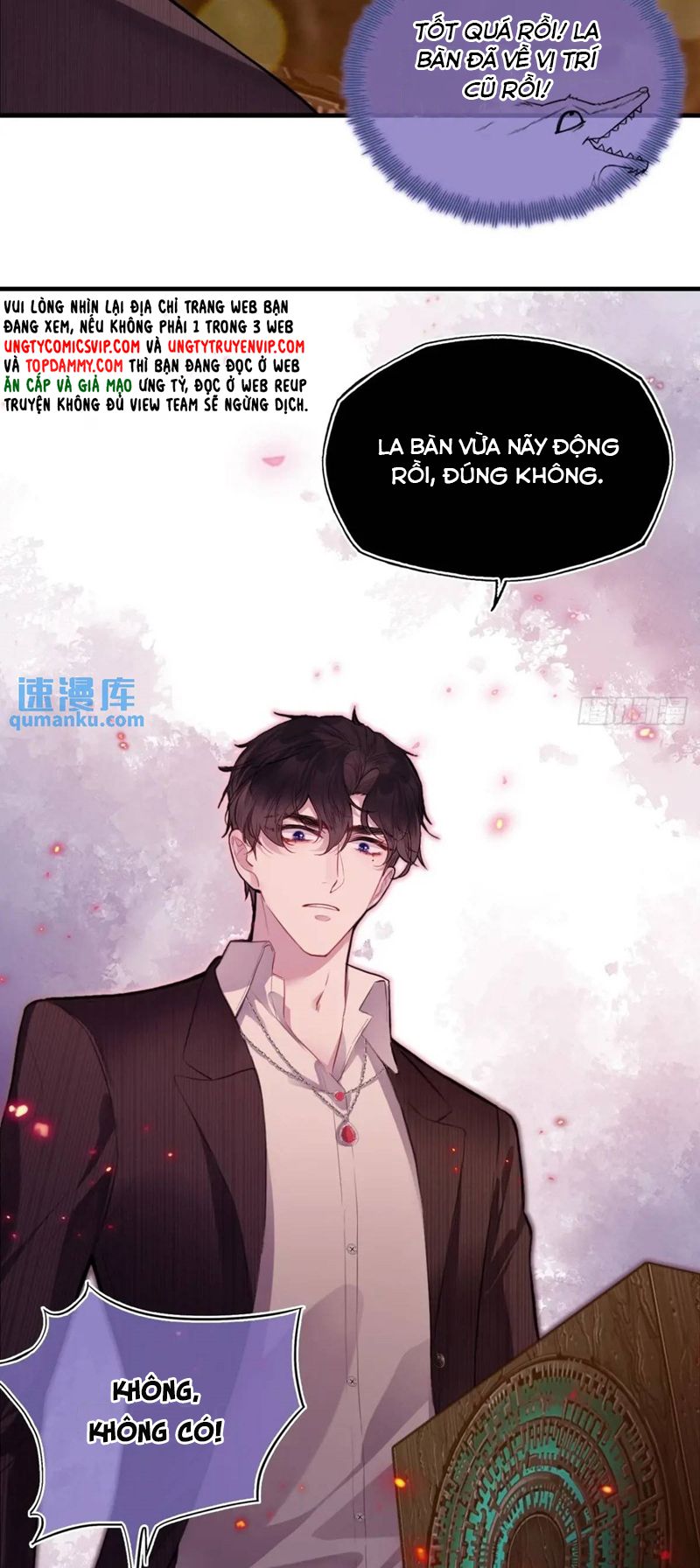 Anh Ấy Chưa Từng Rơi Xuống Chapter 46 - Trang 2