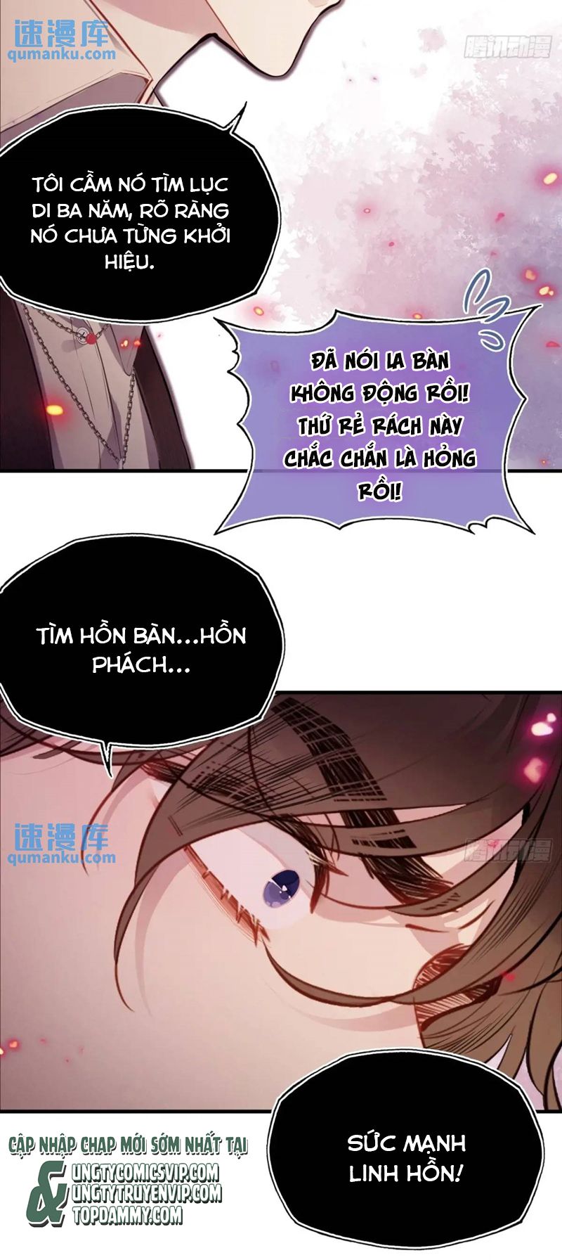 Anh Ấy Chưa Từng Rơi Xuống Chapter 46 - Trang 2