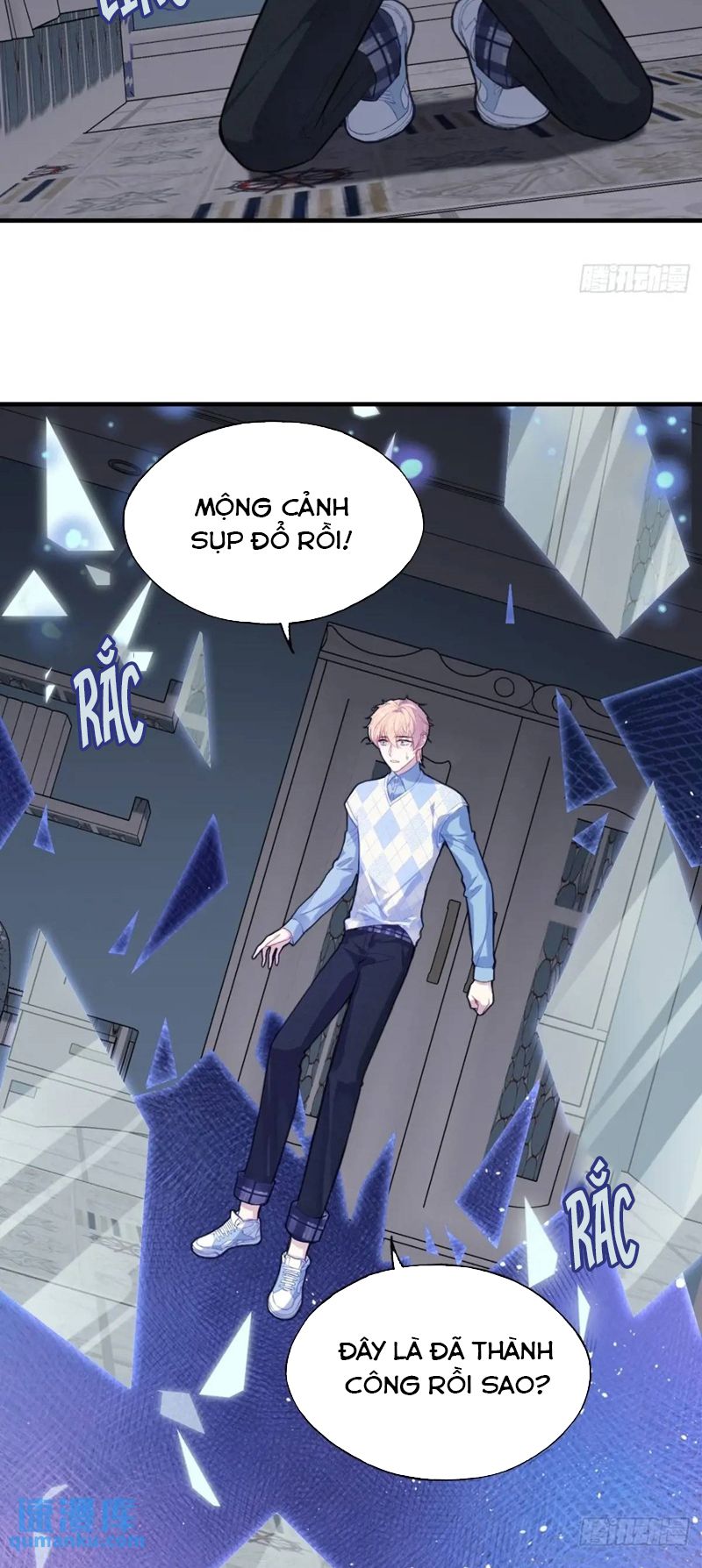 Anh Ấy Chưa Từng Rơi Xuống Chapter 46 - Trang 2