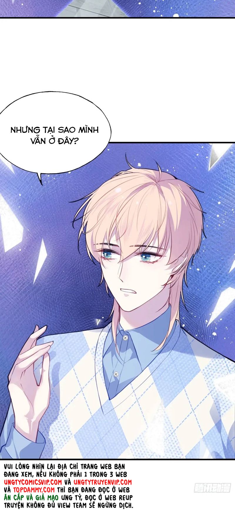 Anh Ấy Chưa Từng Rơi Xuống Chapter 46 - Trang 2