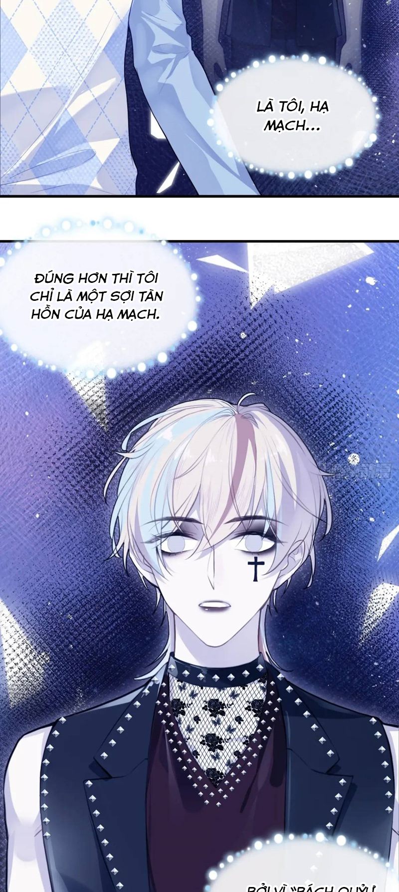 Anh Ấy Chưa Từng Rơi Xuống Chapter 46 - Trang 2