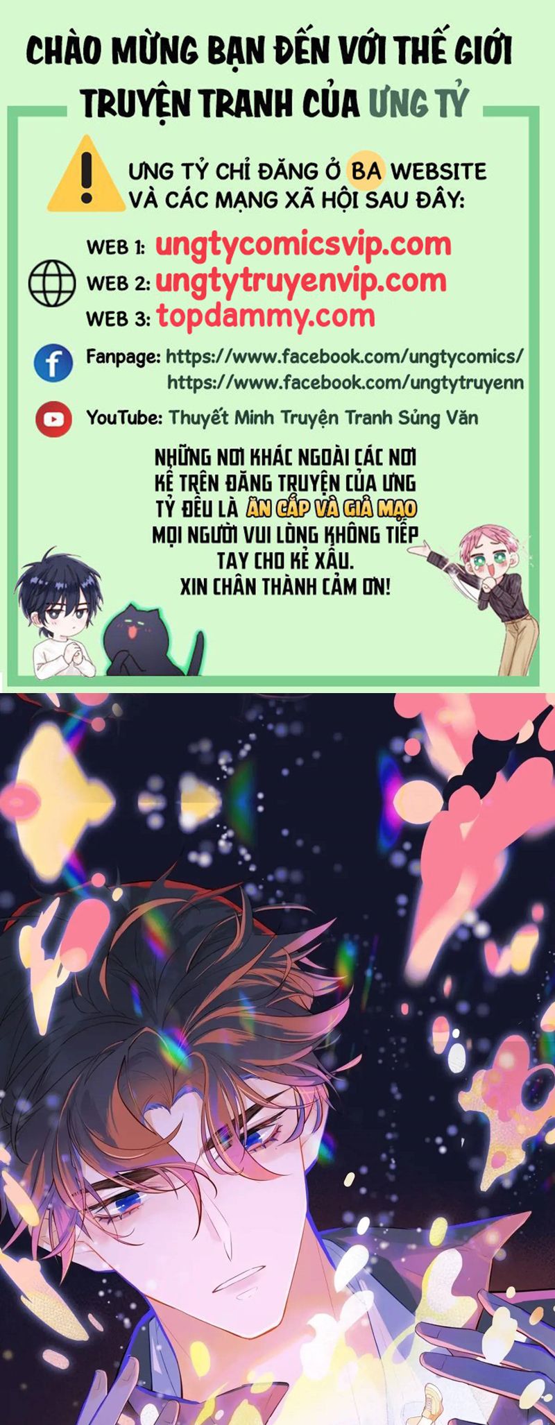 Anh Ấy Chưa Từng Rơi Xuống Chapter 47 - Trang 2