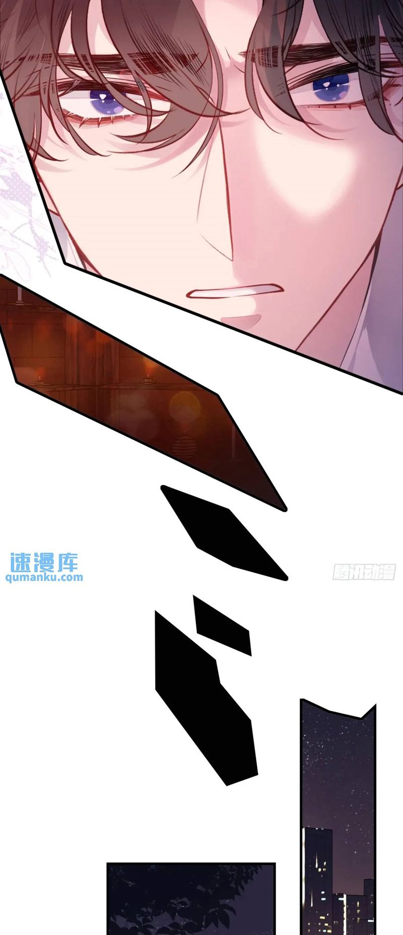 Anh Ấy Chưa Từng Rơi Xuống Chapter 47 - Trang 2