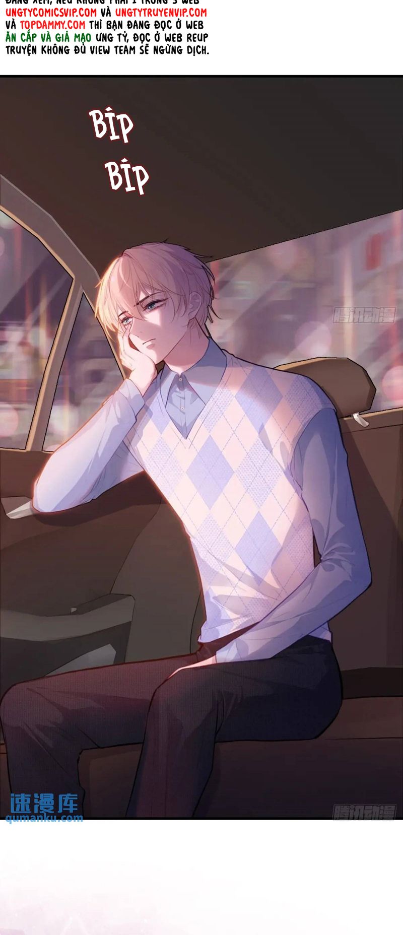 Anh Ấy Chưa Từng Rơi Xuống Chapter 47 - Trang 2