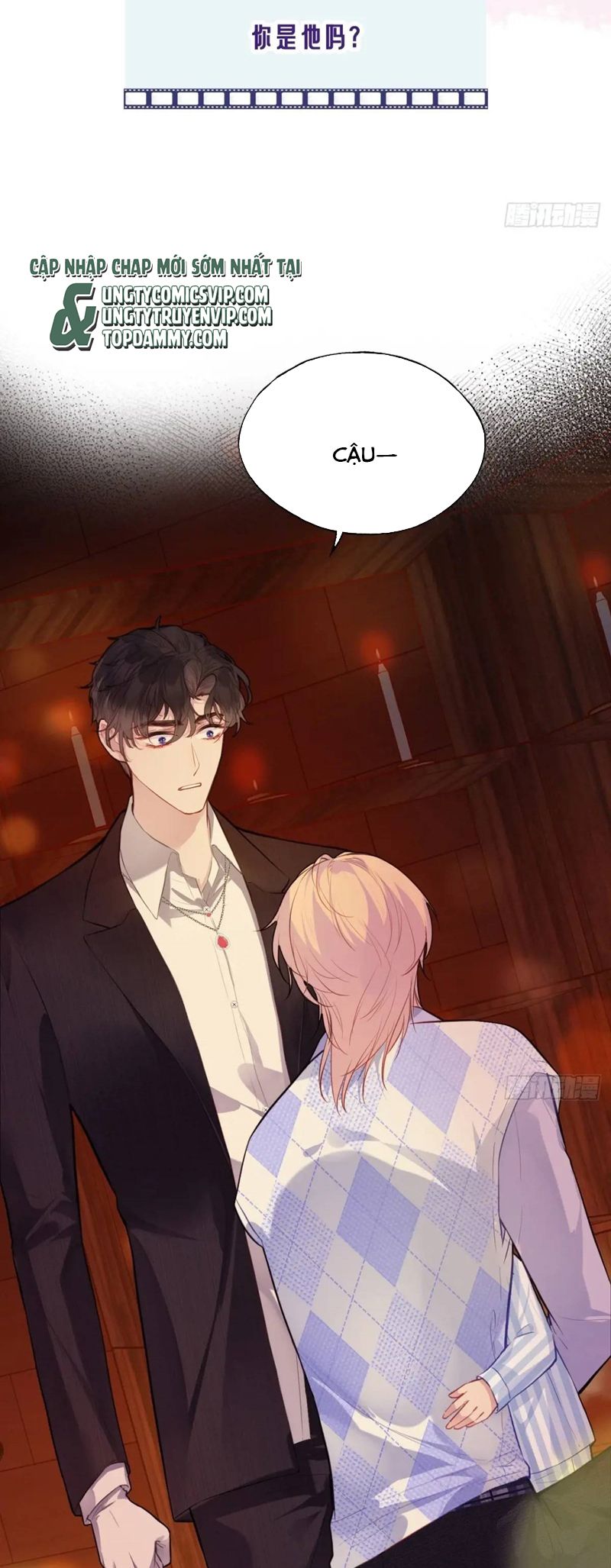 Anh Ấy Chưa Từng Rơi Xuống Chapter 47 - Trang 2