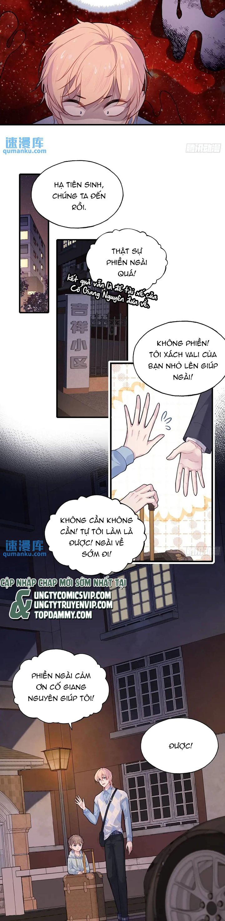 Anh Ấy Chưa Từng Rơi Xuống Chapter 48 - Trang 2