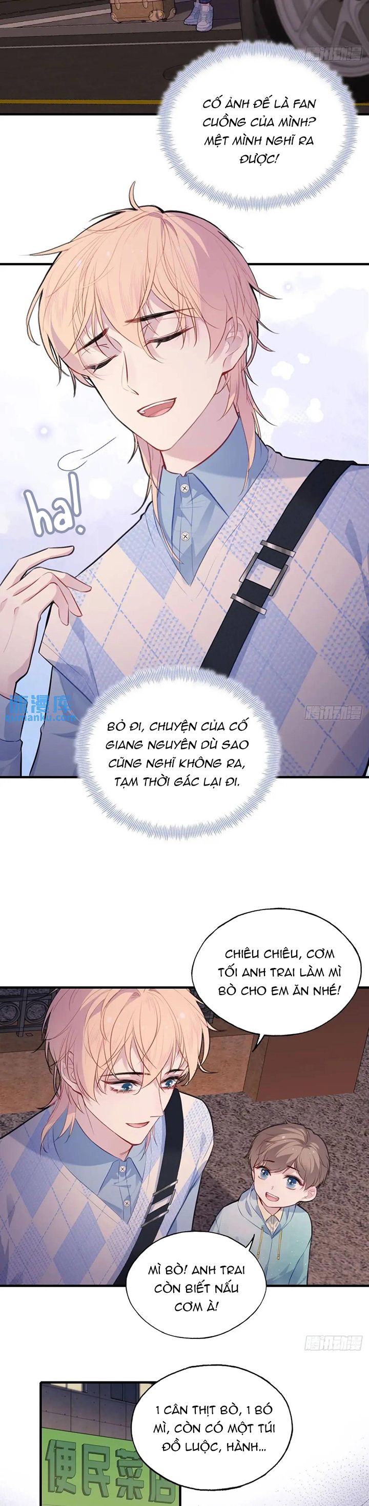 Anh Ấy Chưa Từng Rơi Xuống Chapter 48 - Trang 2