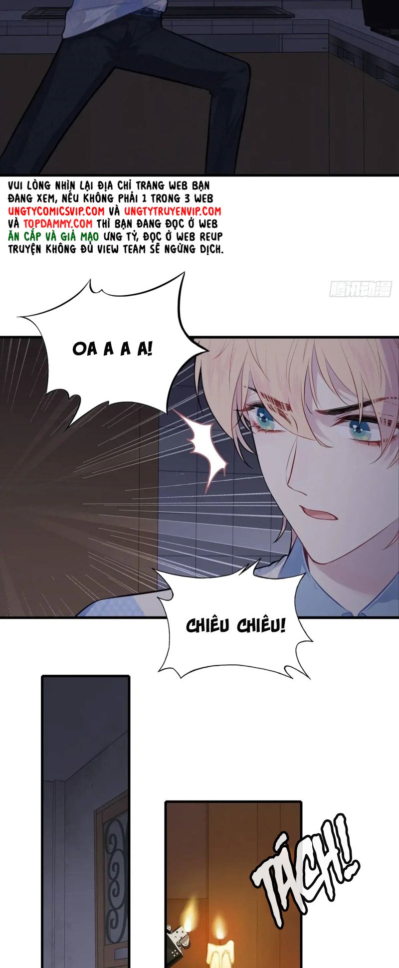 Anh Ấy Chưa Từng Rơi Xuống Chapter 49 - Trang 2