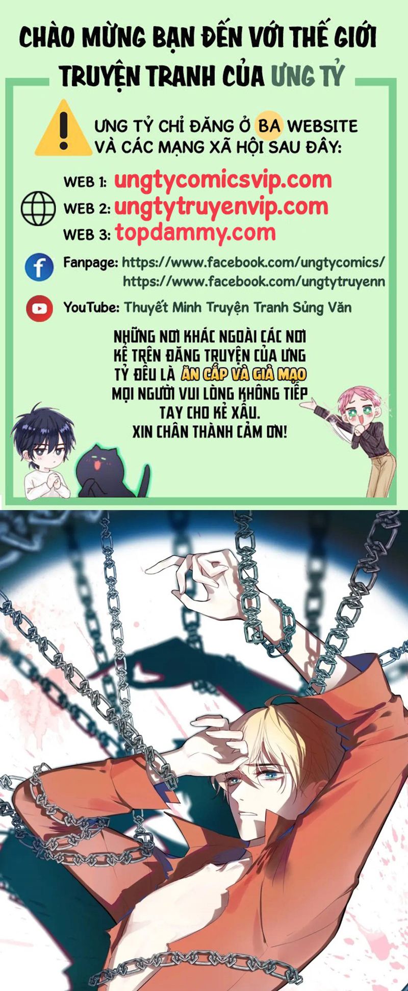 Anh Ấy Chưa Từng Rơi Xuống Chapter 49 - Trang 2