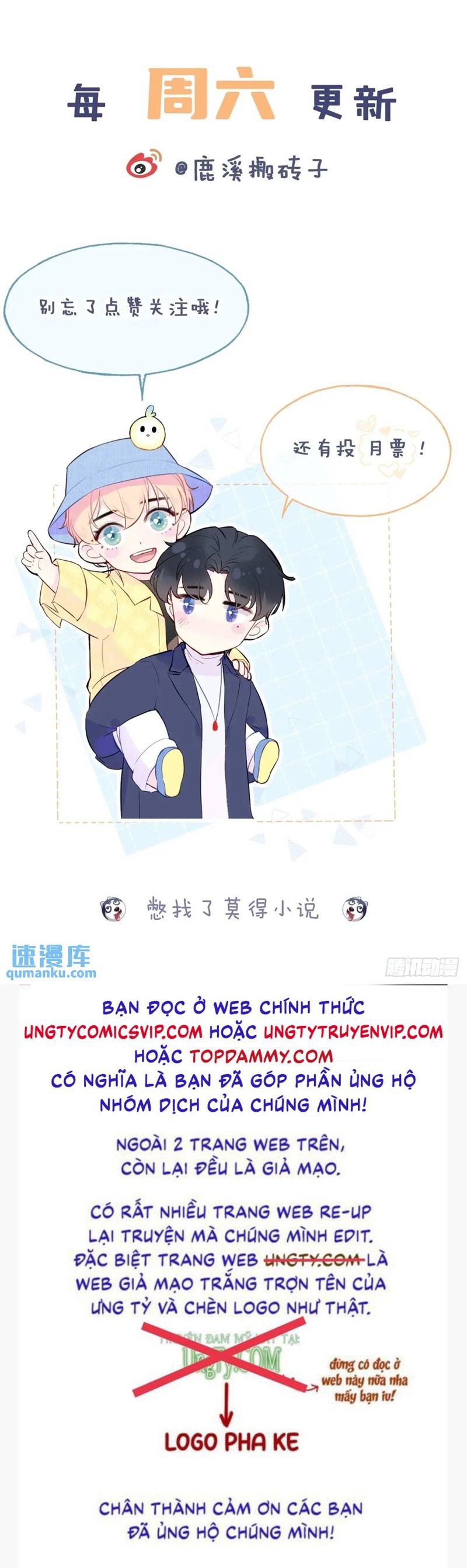 Anh Ấy Chưa Từng Rơi Xuống Chapter 49 - Trang 2