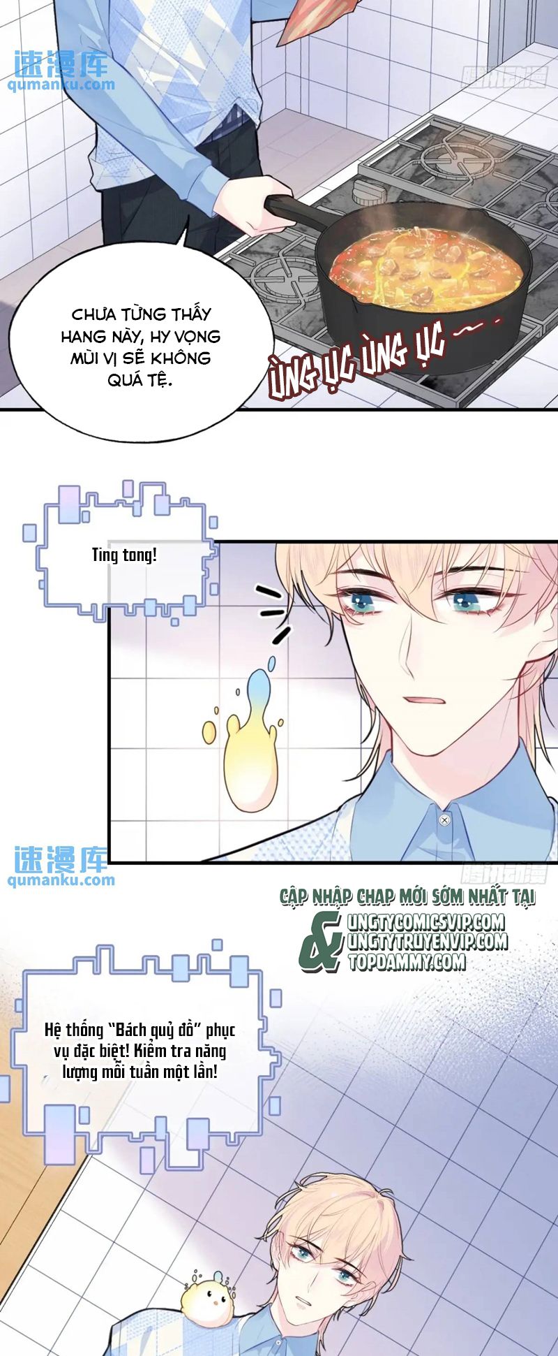 Anh Ấy Chưa Từng Rơi Xuống Chapter 49 - Trang 2