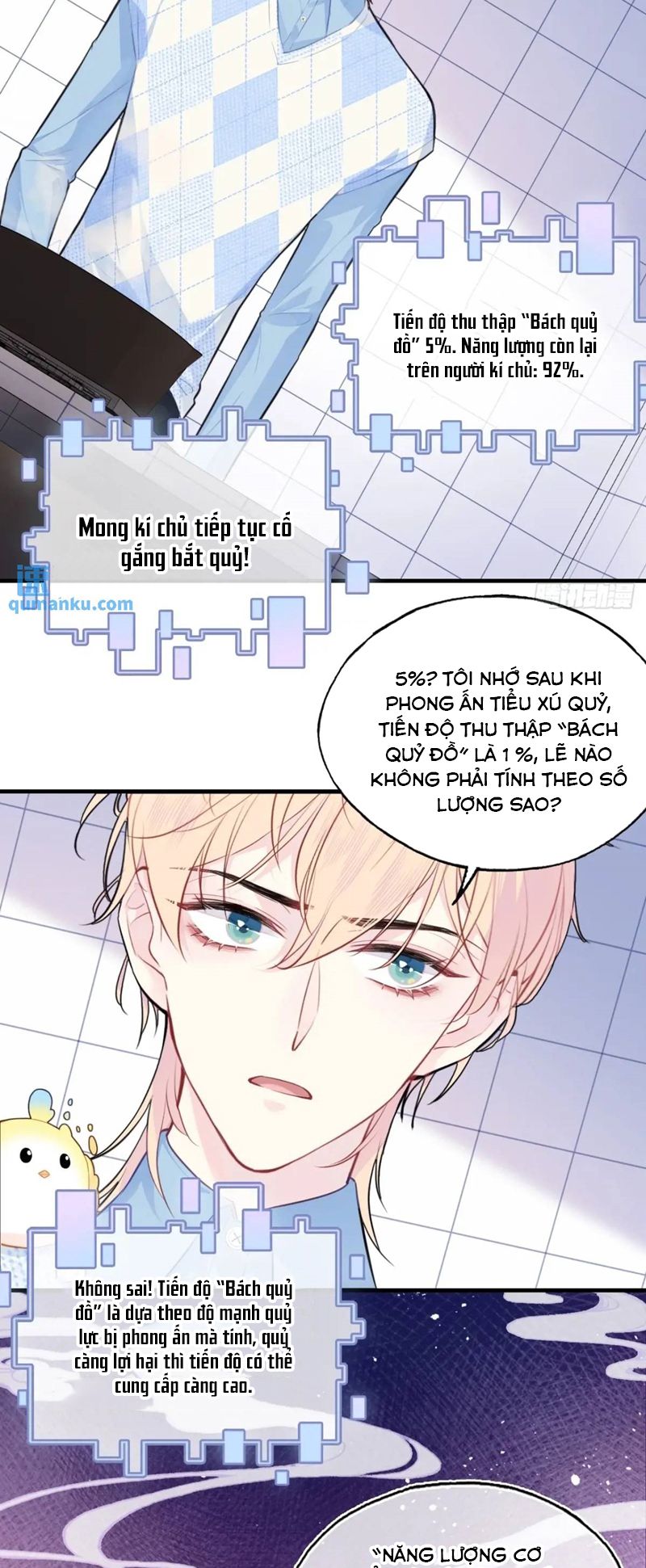 Anh Ấy Chưa Từng Rơi Xuống Chapter 49 - Trang 2