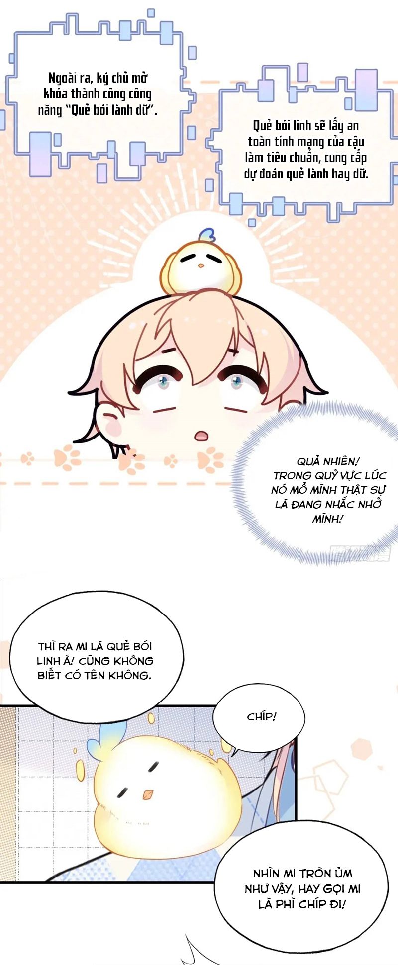 Anh Ấy Chưa Từng Rơi Xuống Chapter 49 - Trang 2