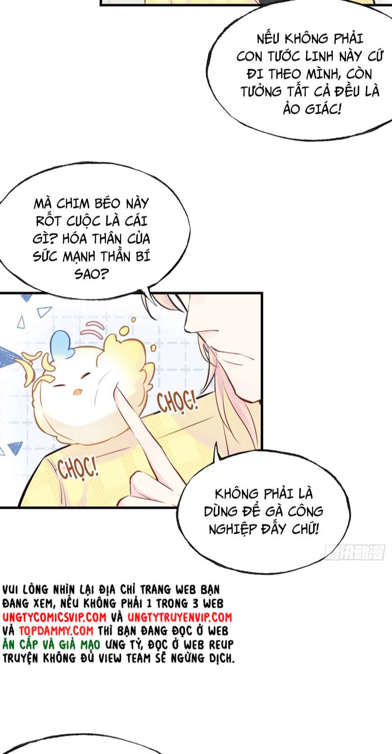 Anh Ấy Chưa Từng Rơi Xuống Chapter 5 - Trang 2