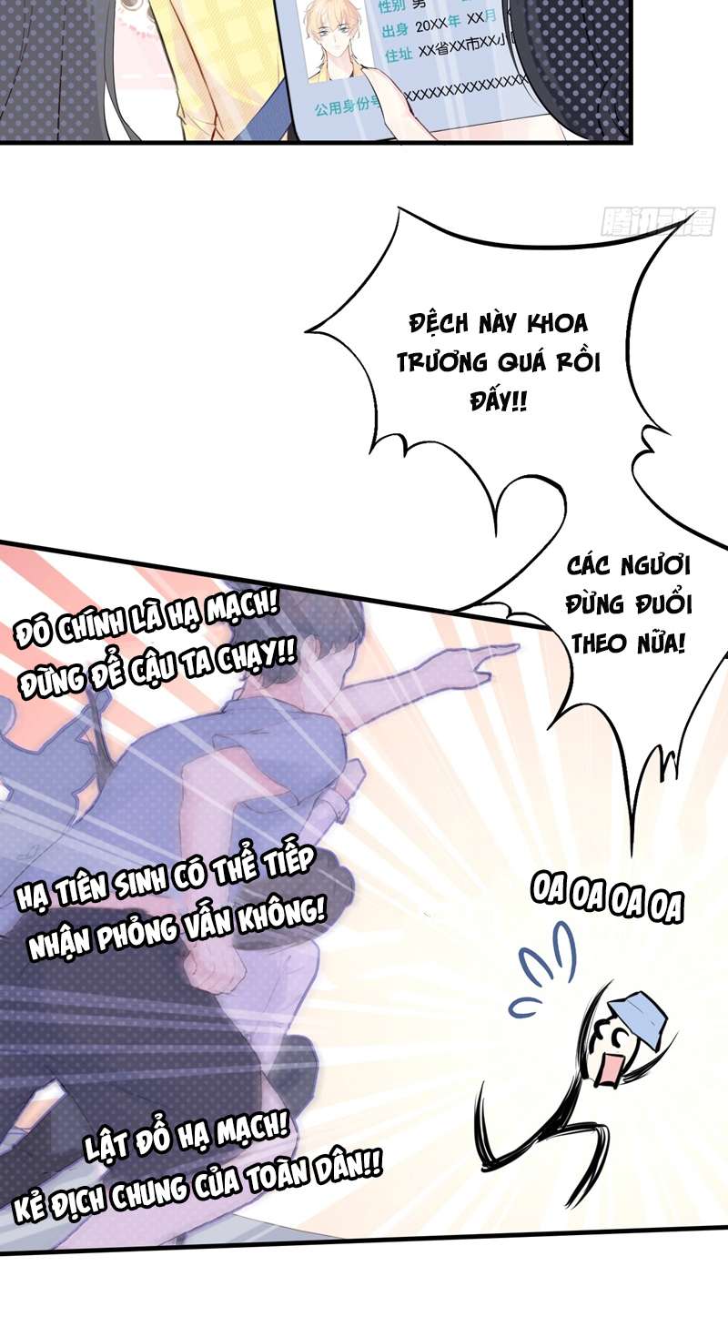 Anh Ấy Chưa Từng Rơi Xuống Chapter 5 - Trang 2