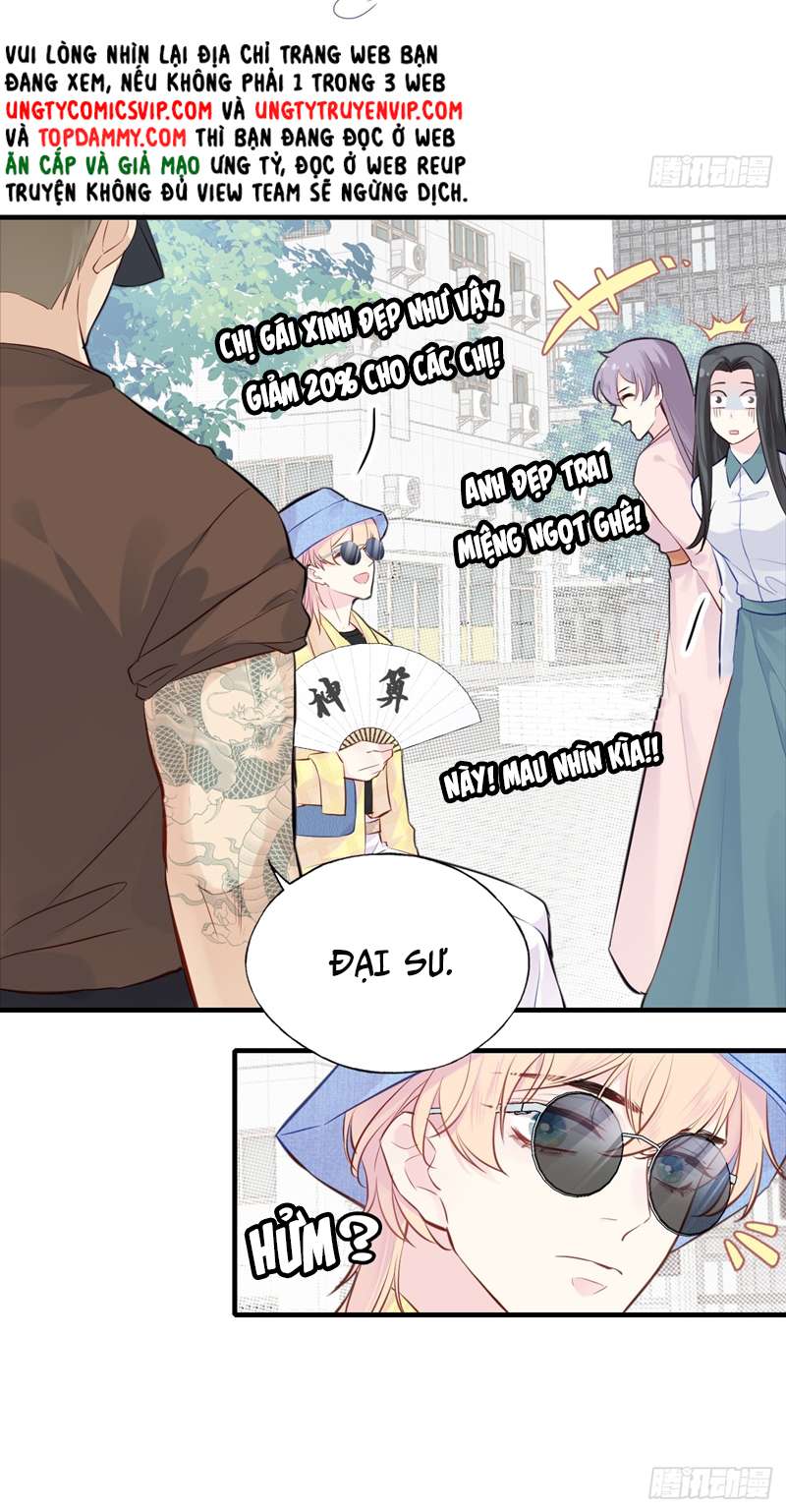 Anh Ấy Chưa Từng Rơi Xuống Chapter 5 - Trang 2