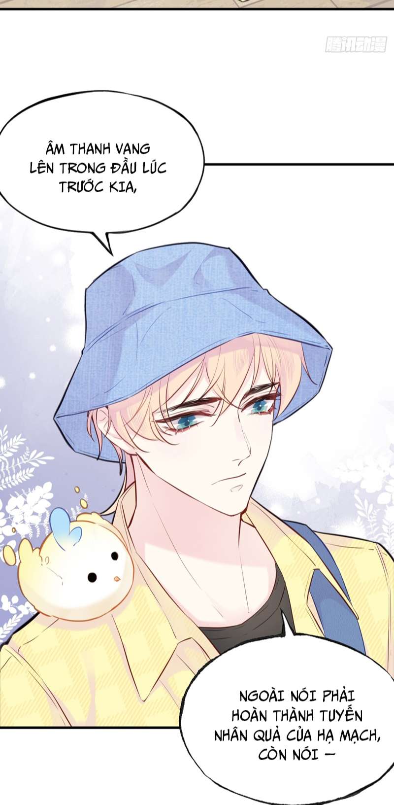 Anh Ấy Chưa Từng Rơi Xuống Chapter 5 - Trang 2