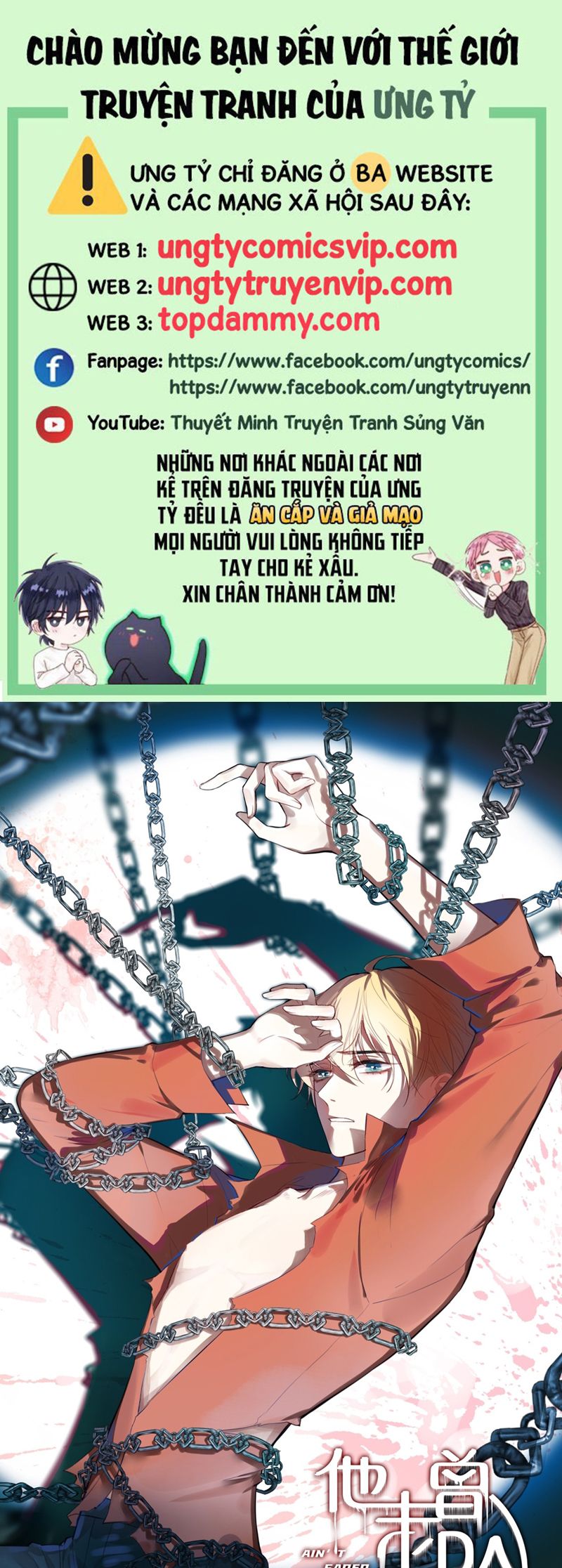 Anh Ấy Chưa Từng Rơi Xuống Chapter 50 - Trang 2