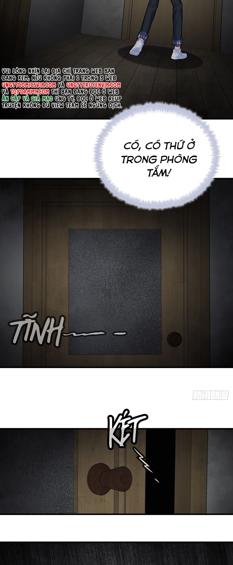 Anh Ấy Chưa Từng Rơi Xuống Chapter 50 - Trang 2