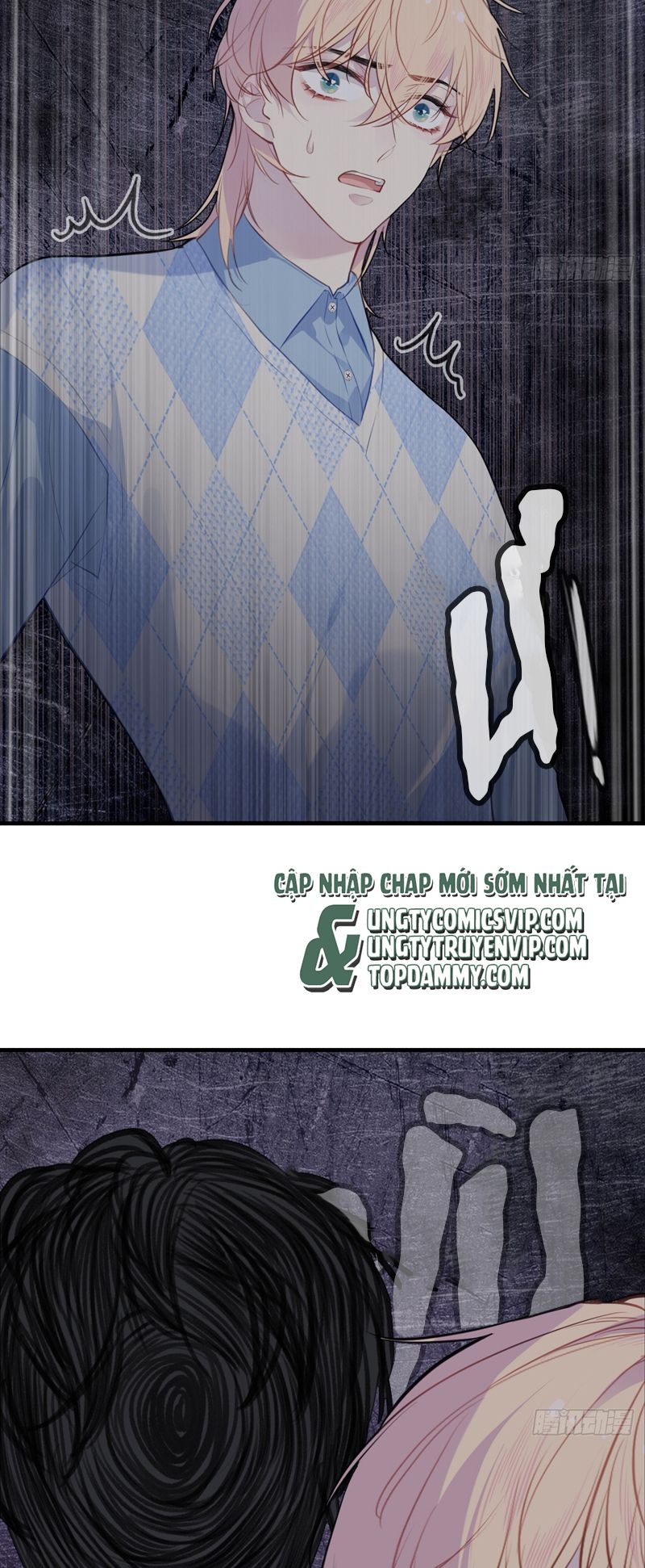 Anh Ấy Chưa Từng Rơi Xuống Chapter 50 - Trang 2