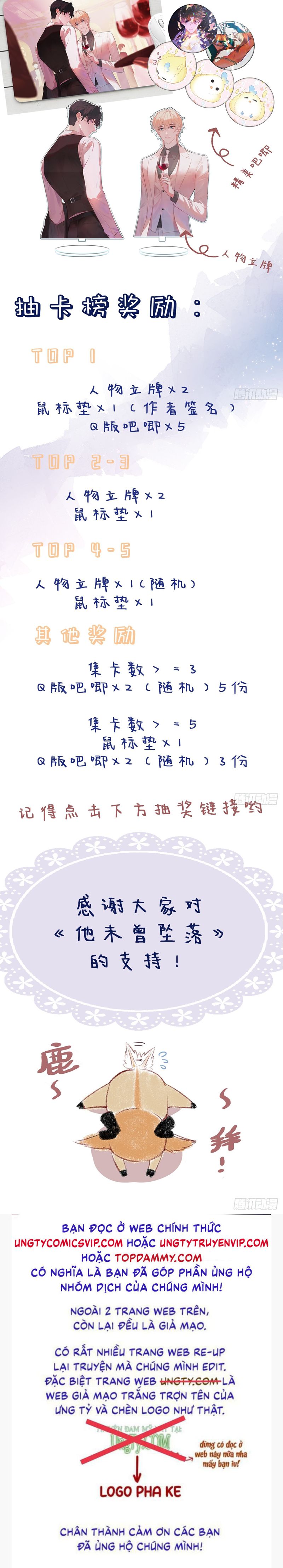 Anh Ấy Chưa Từng Rơi Xuống Chapter 50 - Trang 2