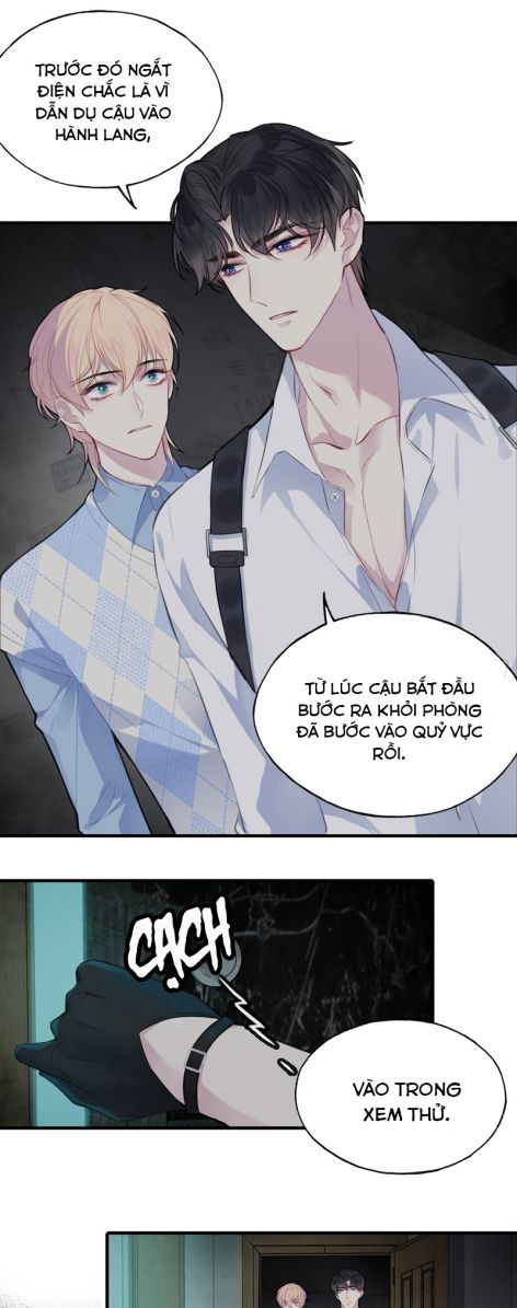 Anh Ấy Chưa Từng Rơi Xuống Chapter 51 - Trang 2